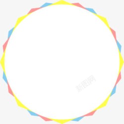 黄色粉色蓝色彩色圆圈素材