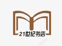 棕色书本书本书店logo图标高清图片