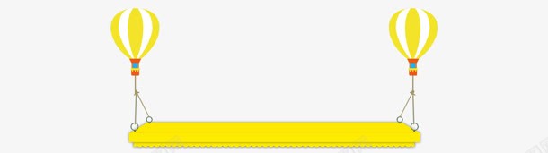 热气球地板吊起平台png免抠素材_新图网 https://ixintu.com 吊起 地板 平台 热气球