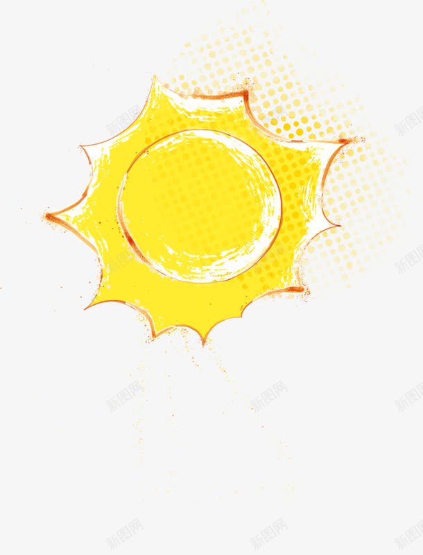 黄色水彩太阳png免抠素材_新图网 https://ixintu.com 太阳 水彩 设计 黄色