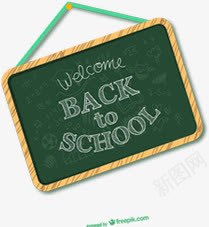 欢迎回到学校英文黑板png免抠素材_新图网 https://ixintu.com 回到 学校 欢迎 英文 黑板
