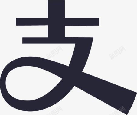 支付宝LOGO图标图标