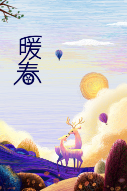 暖春小鹿背景图背景