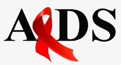 日系字体2018世界艾滋病日AIDS字体元素高清图片