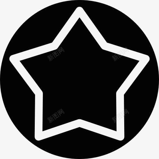 白星一个圆圈内图标png_新图网 https://ixintu.com 几何 形状 星星 轮廓多边形