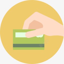 信用卡支付方式信用卡图标高清图片