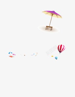 海报伞海边装饰元素高清图片