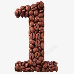 咖啡豆数字素材