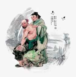 姘村僵鑺变笡中国风水墨画高清图片