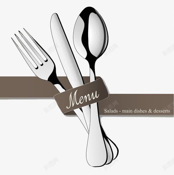 卡通餐具png免抠素材_新图网 https://ixintu.com 刀叉 刀子 卡通 叉子 菜单 西餐 西餐厅 餐具 餐厅