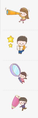 校园网站模板png免抠素材_新图网 https://ixintu.com 儿童 学习 学生 探索 教育 校园网站模板 网页模板 韩国网页元素