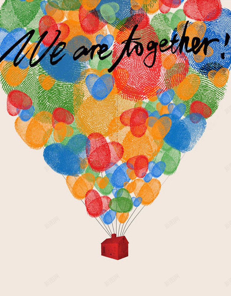 彩色手绘气球背景jpg设计背景_新图网 https://ixintu.com H5 H5背景 h5 卡通 彩色 扁平 手绘 气球 水彩 童趣