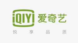 悦享中秋节爱奇艺绿色logo悦享品质图标高清图片