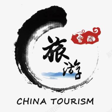 中国旅游水墨风格图标图标
