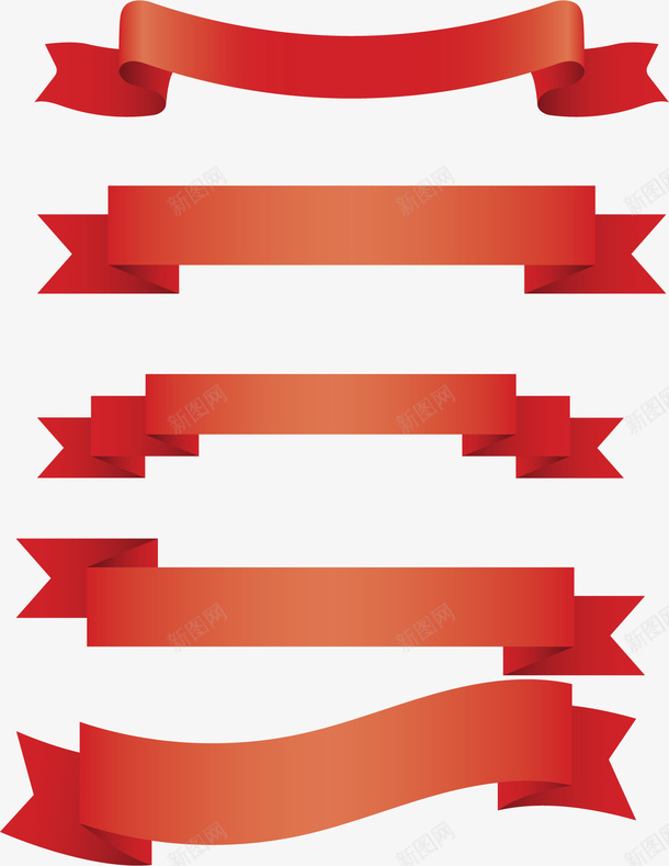 红色折叠彩带png免抠素材_新图网 https://ixintu.com 彩带 彩带标题框 彩带飘飘 矢量素材 精美 红色