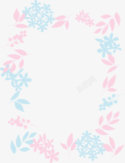 粉色蓝色树叶边框矢量图素材
