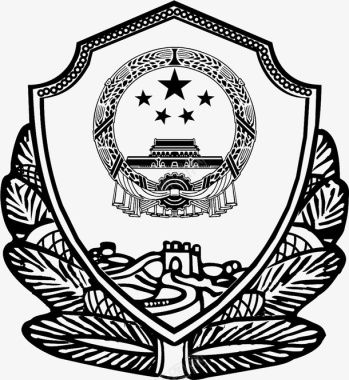 公安局logo标志图标图标