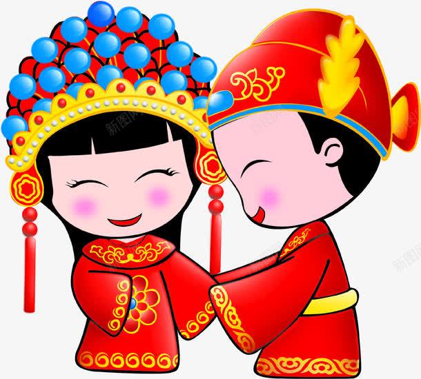 中式微笑婚礼娃娃png免抠素材_新图网 https://ixintu.com 中式 娃娃 婚礼 微笑