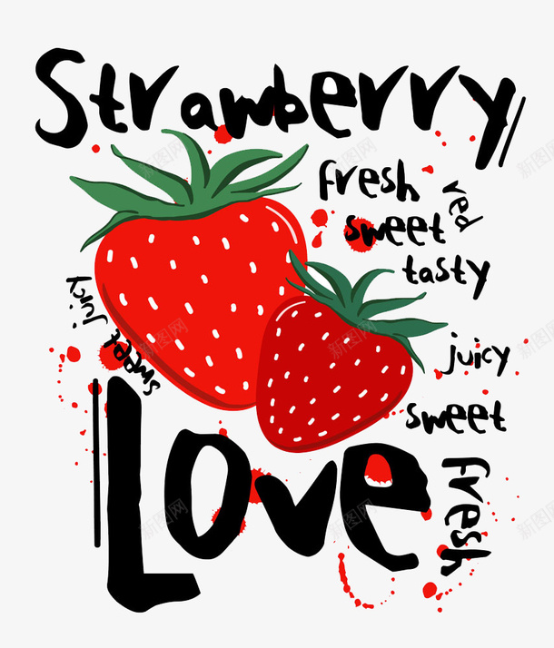 草莓矢量图eps免抠素材_新图网 https://ixintu.com 字母 水果 英文 草莓 矢量图