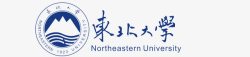 大学徽记东北大学logo图标高清图片