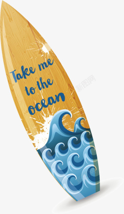 冲浪板PNG卡通手绘夏天冲浪板高清图片