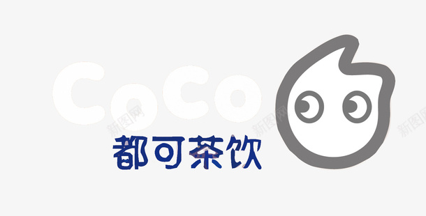 都可茶饮奶茶店LOGO矢量图图标图标