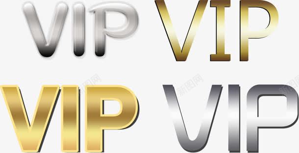 VIPpng免抠素材_新图网 https://ixintu.com VIP 字体设计 文字效果 文字特效 艺术字 金属光泽