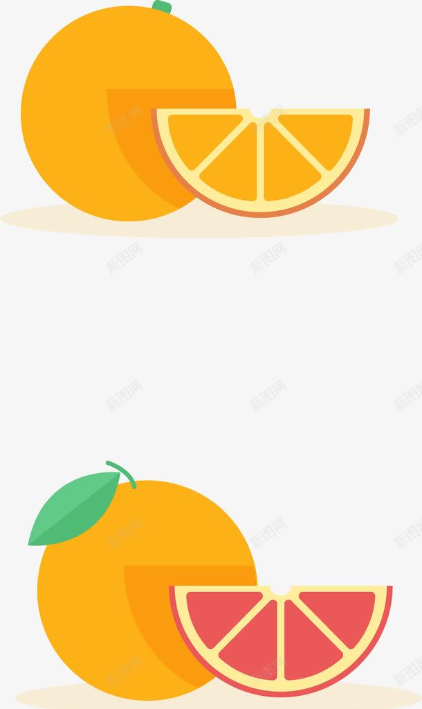 卡通西柚和橙子png免抠素材_新图网 https://ixintu.com 切面 卡通 柚 柚子 柚子卡通 橙子 水果 蔬果 西柚 香甜