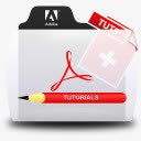 超大Adobe图标下载杂技演员教程文件夹adobe图标高清图片