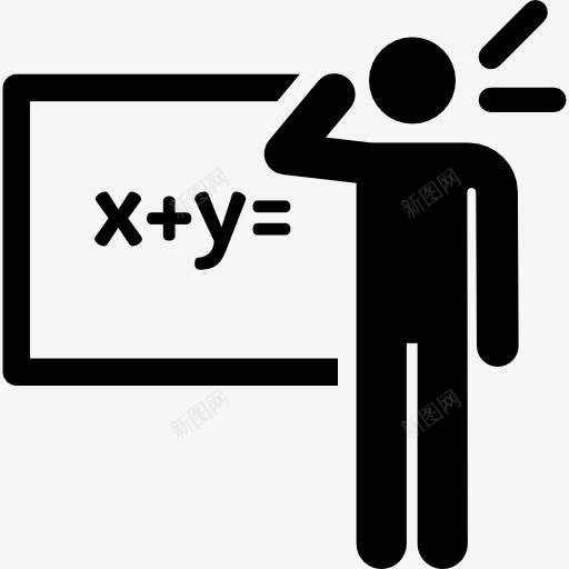 数学图标png_新图网 https://ixintu.com humanpictos 人 学习 学校 学生 教育 数学 课堂