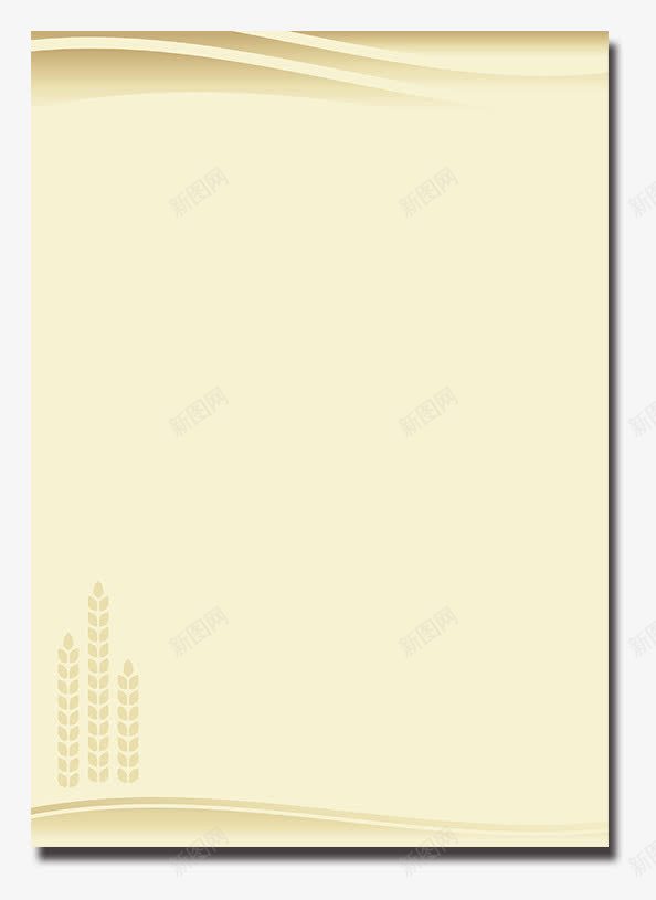 黄色花纹纸张png免抠素材_新图网 https://ixintu.com 产品展示底板 信纸 创意纸张 文字底板 牛皮纸