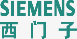 西门西门子logo矢量图图标高清图片