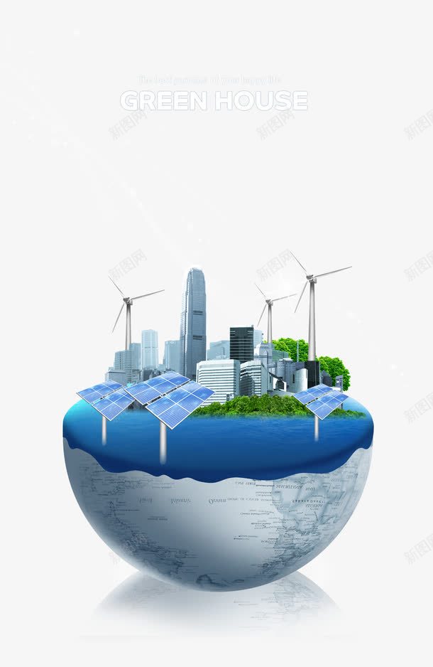 地产png免抠素材_新图网 https://ixintu.com 低碳生活 公益 地产 地球 城市建筑 房产 环保