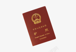 公民红色封面简体中文中国护照实物高清图片
