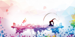 城市风采彩绘彩色剪影创意城市艺术节海报背景高清图片