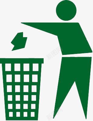 丢垃圾标志图标png_新图网 https://ixintu.com 不要乱丢垃圾 丢垃圾 环保标识 绿色标识