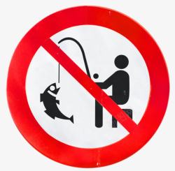 红色醒目警告牌禁止钓鱼素材