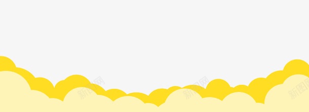 黄色云朵底部点缀png免抠素材_新图网 https://ixintu.com 云朵 底部 海报 淘宝