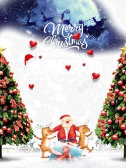 狂欢趴圣诞狂欢趴圣诞老人麋鹿圣诞帽圣诞树雪花高清图片