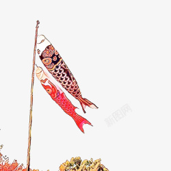 又五日手绘插画风飘动的鲤鱼旗高清图片