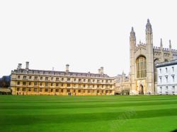 剑桥大学剑桥大学草坪高清图片
