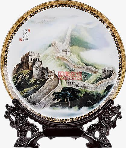 粉彩装饰盘子png免抠素材_新图网 https://ixintu.com 万里长城 产品实物 好看 家居摆设