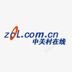 中关村在线蓝色中关村在线logo标识矢量图图标高清图片