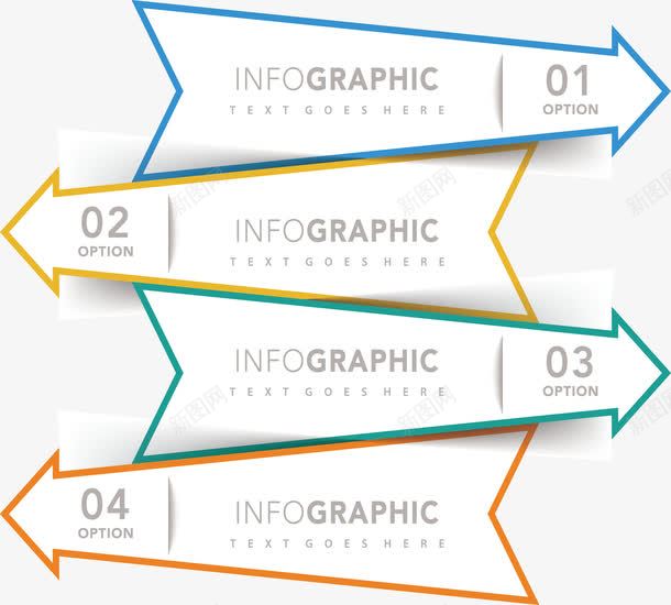 彩色箭头目录页png免抠素材_新图网 https://ixintu.com 四个步骤 步骤图 目录页 矢量png 箭头 箭头目录