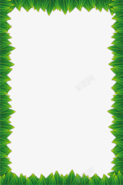 绿色清新粽叶装饰边框素材