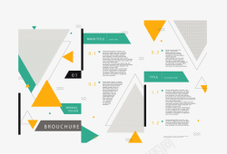 理财彩色三折页彩色几何花纹三折页矢量图高清图片