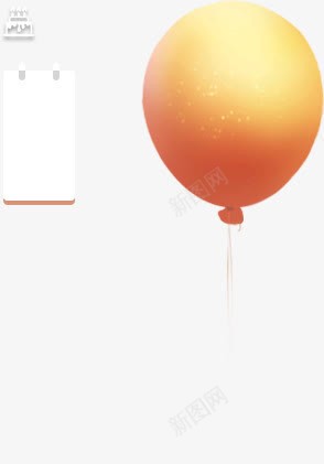 纯色背景橙色气球png免抠素材_新图网 https://ixintu.com 图片 橙色 气球 素材 背景