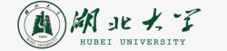 湖北logo湖北大学logo图标高清图片