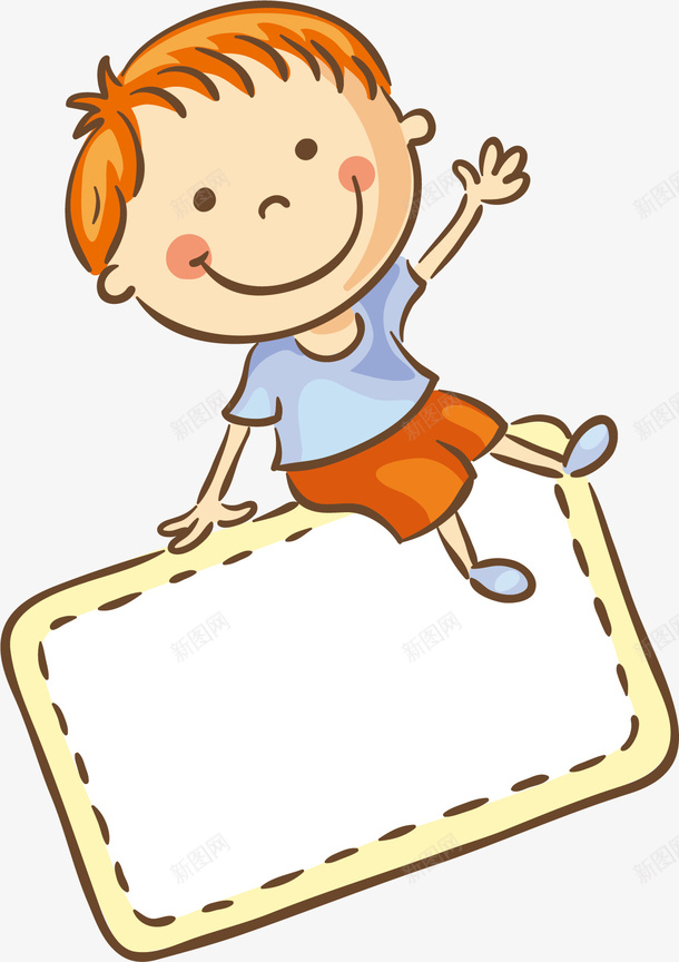 坐在信纸上的开心小孩png免抠素材_新图网 https://ixintu.com 举手 头发 小孩子 菜心 蓝色 褐色 高举手臂 黄色