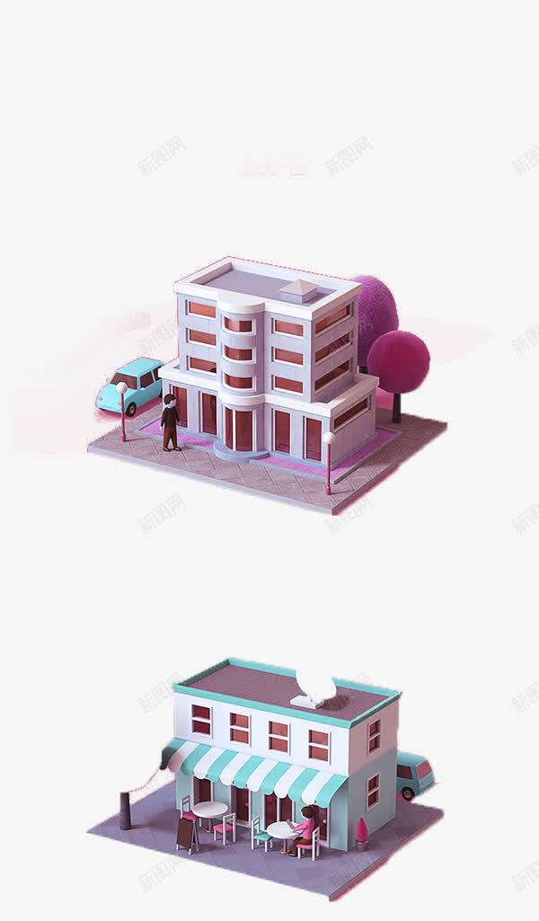 卡通建筑png免抠素材_新图网 https://ixintu.com 3D c4d 三维 创意 卡通 建筑 房屋 立体